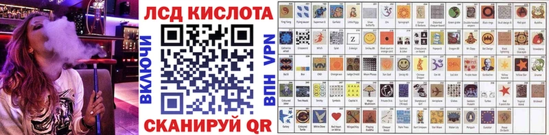 Марки N-bome 1,5мг это телеграм Канаш цена наркотик блэк спрут маркетплейс