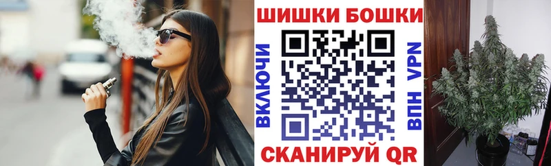 даркнет сайт Канаш hydra ТОР МАРИХУАНА VHQ